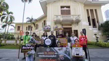 AMR petition delivery