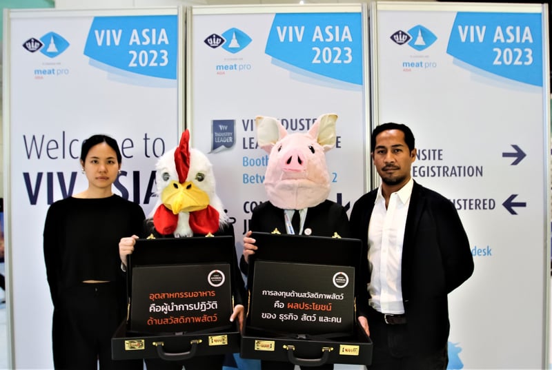 VIV ASIA 2023
